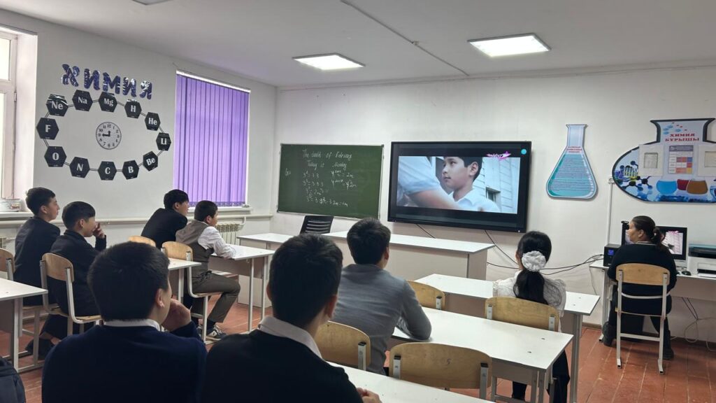 Кәсіптік бағдар беру