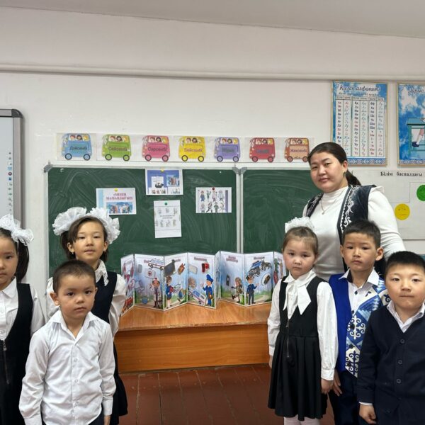 Изображение WhatsApp 2025-03-11 в 16.20.57_063cae6c