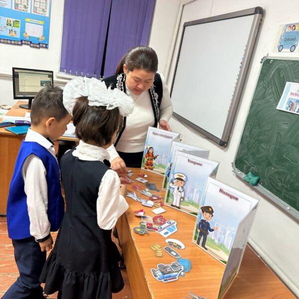 Изображение WhatsApp 2025-03-11 в 16.20.57_09c0b5d5