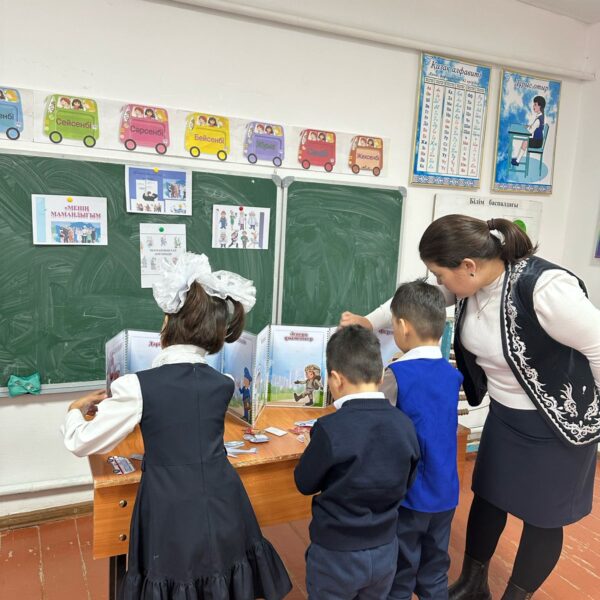 Изображение WhatsApp 2025-03-11 в 16.20.57_e7b8eee8